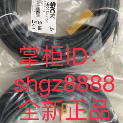 议价T4000-DNA15P UM30-213111 UM30-213118SICK传器