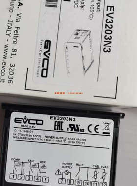 议价EVCO美控温控器EV3203N3 EVK213N2温控表