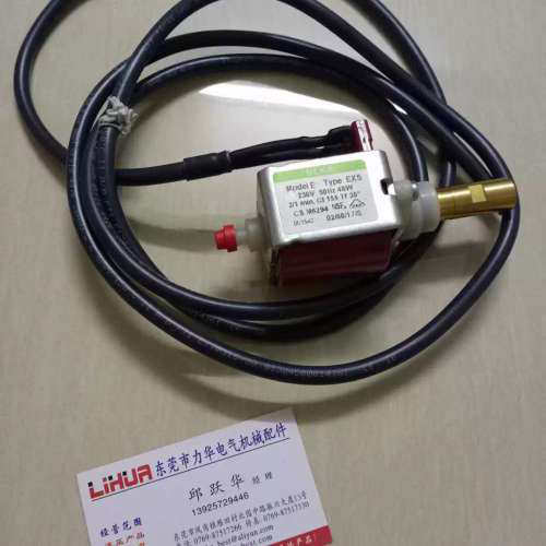 议价ULKA EX5电磁泵