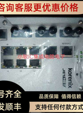 议价Korenix JetNET工业交换机4510F Korenix科洛理思4510F