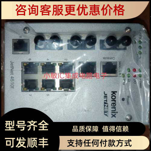 议价Korenix JetNET工业交换机4510F Korenix科洛理思4510F