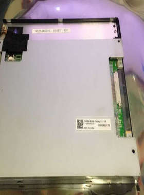 议价6.5寸LTA065B0D2F液晶屏