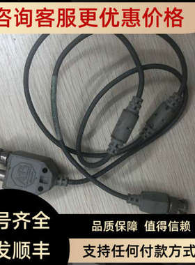 议价  AB 罗克韦尔 1786-TPYS B C