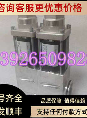 议价COAX考克思 电磁阀 VMK10NC 71854 组合阀