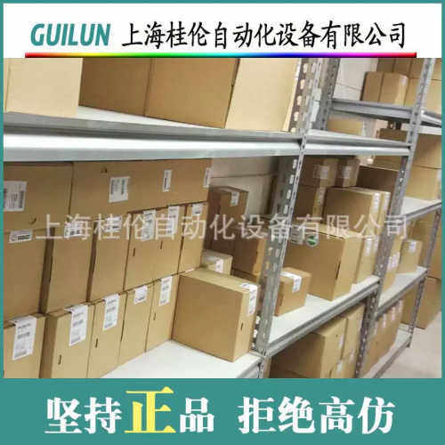 RB-1N8GM5NRB8-18G0-E2-C-V1 传器 全8 格