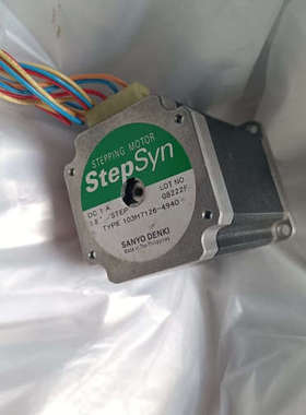 StepSyn STEPPING MOTOR 103H7126-4940