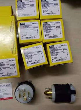议价HUBBELL插头HBL2623 HBL2436 HBL2425 HBL2826 HBL7593V