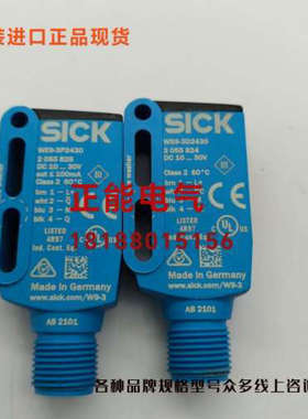 议价WS9-3D2430 WE9-3P2430 WS12-3D2430 WS12-2D430 LK89PA7