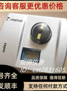 议价维美德阀门定位器美卓阀门定位器ND9102HXT