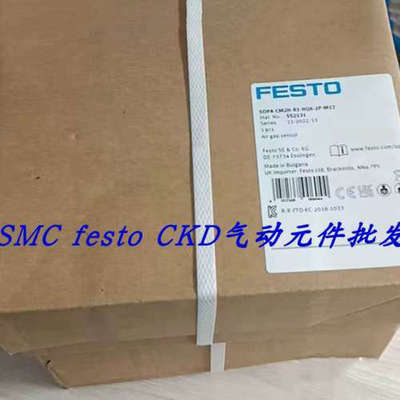 议价费斯托FESTO 552131 SOPA-CM2H-R1-HQ6-2P-M12