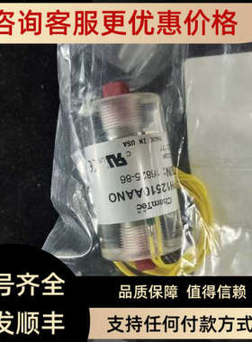 议价ChemTec LPH12510AANO 流量传感器