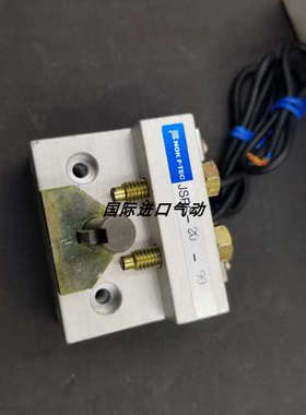 议价 NOK F.TEC时代 摆动旋转气缸JSRS-20-90 为准