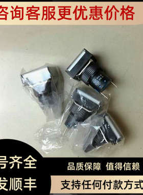 议价白色按键  TOP  AD16  250VAC  3A  30VDC  1A   方形