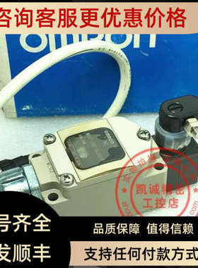 议价 限位开关  WLG2-LDAS-DGJS03T