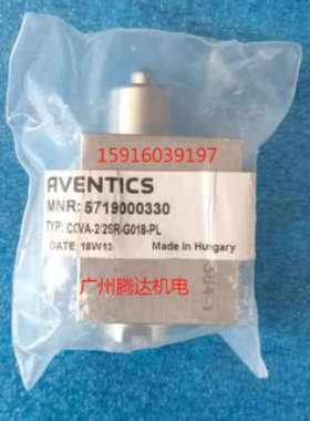 议价0822334506 5719000330 0822430203 0822382002 R412006137