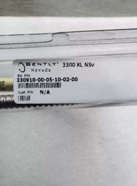 议价330910-00-05-10-02-00