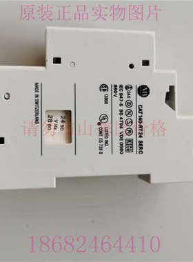 议价ABCAT 140-LD/140-RT/140-RT24/140-RT240