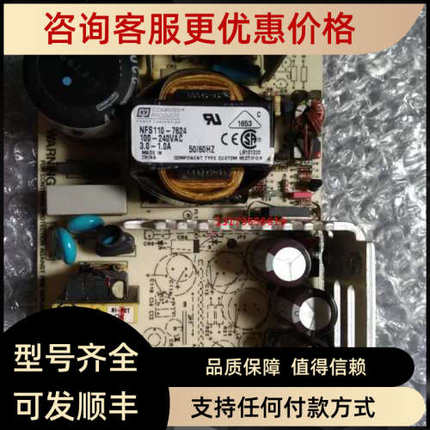 议价BTC /11VO 510084 REV.R 1AAUG96