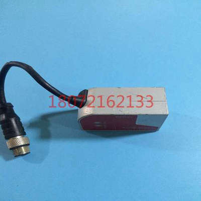 议价LEUZE劳易测DCR85M2/R2-150-M12.8