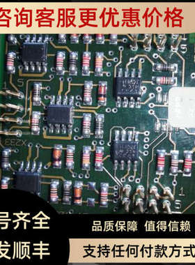 议价3BHB007211R101 XV C768 101 abb检测控制 3bhb007212p201