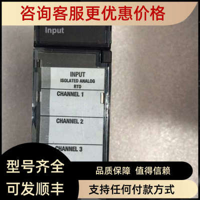 议价HE693RTD660E
