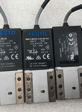 F 电磁阀196137 196121 539519 753167 8003662