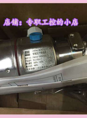 议价智能压力变送器 PMC41 GE11P2J21T1