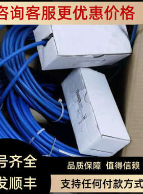 议价XTL458 768-D243-K-1-2-1-3-4-2-015-000-