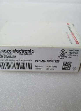 议价劳易测LEUZE光电传感器HRTR 3B/66-S8HT3C/6G-M8