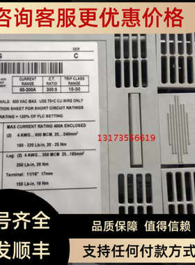 议价AB/ Allen-Bradley热过载继电器 193-EEKG 60-300A