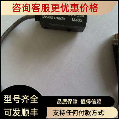 议价FDK 10P3101/KS35价钱