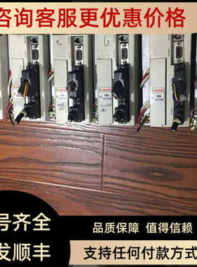 议价RCS-7002D-LSNNS