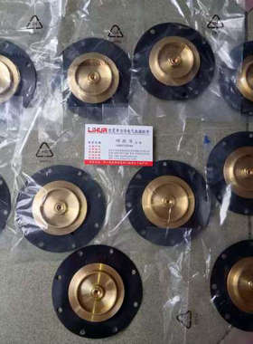 议价EWO精密减压阀280.395膜片