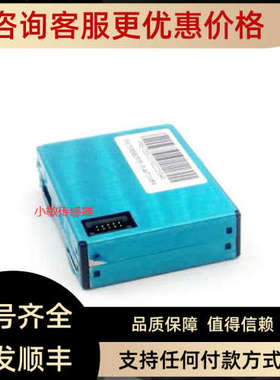 议价pms1003 pms7003 pms5003 pms3003 pms5003st  zh07a