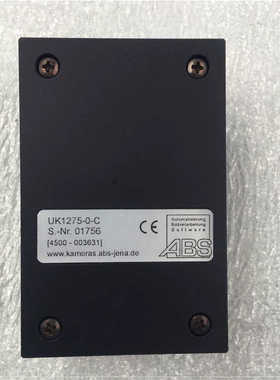 Kameras UK1275-0-C VM-0019 ABS