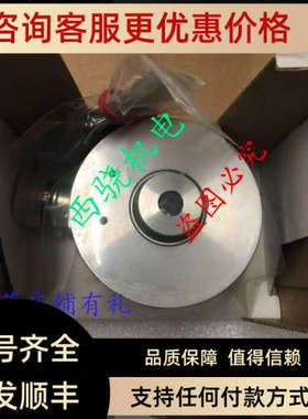 议价Baumer堡盟编码器 ITD40A4Y1 1024RNID2SR12E10 号11094391