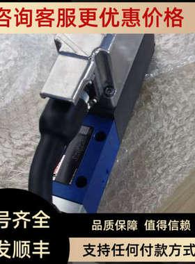 议价R901288846 03715   1202080674