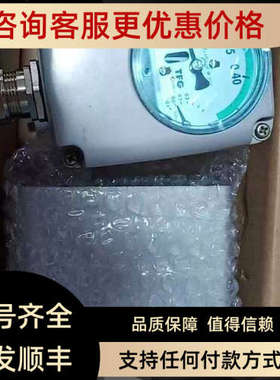 议价ABB密度继电器 1HZC239001R0002 1HZC269001M0134 以报价