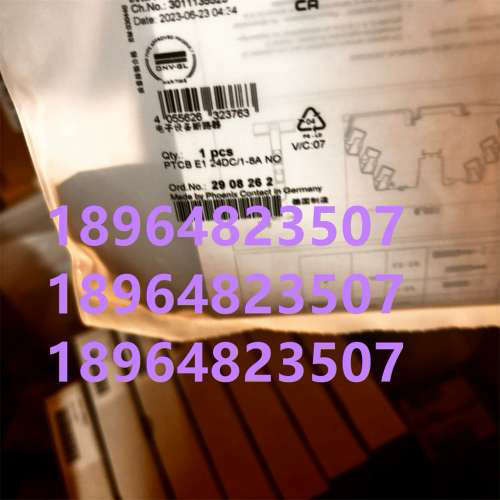 议价菲尼克斯电子设备断路器PTCB E1 24DC/1-8A NO2908262