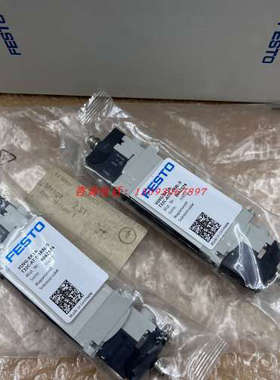 议价FESTO电磁阀VUVG-BK14-T32C-AT-F-1R8L-S 8042574