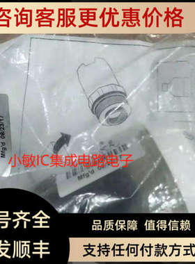 议价HACH哈希SB-R1SV P1S VGLI数字差分PH/ORP电极Ryton电极用盐