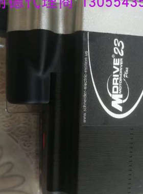 议价步进 LMDCA423、LMDCA852LMDCE851LMDCP851