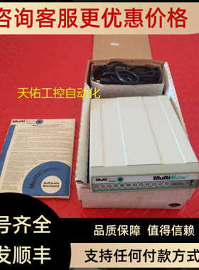 议价MultiTech MT224BAF  盒 用