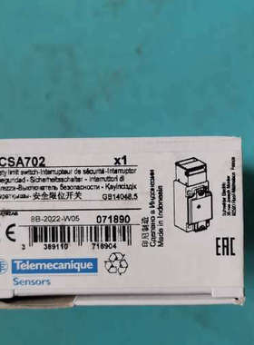 议价XCSA702 XCSTE5512 XCSE5311XCSE5312XCSE7311