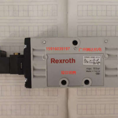 议价安沃驰R412006380 R412013391 0820058001 0820058221 082005