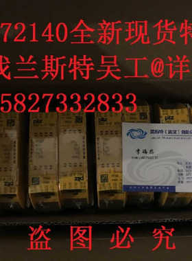 312190 312601 773010B 312010 312200 312210 皮尔磁/PILZ