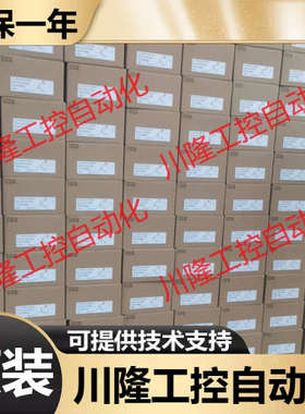 伺服电机MUMA011/012/042/022/5AZ/082A1A/P1S/U/D/H/E/T/B/C/G/F