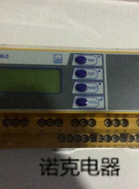 本德尔RCMS490-D-2