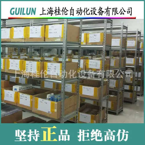 RM100装MRHM1000MP021S01G6100编H码器 原