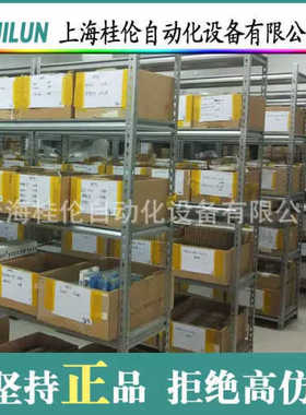 RM100装MRHM1000MP021S01G6100编H码器 原